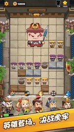 吃瓜英雄 v0.3.5 安卓版截图_1