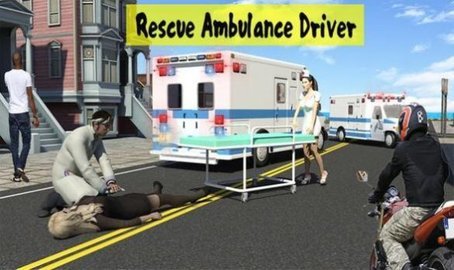 City Ambulance Rescue Driver 1.2截图_1