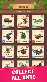 蚂蚁战士团（Ants Hunter） v2.0.3 安卓版截图_2