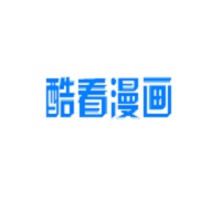 酷看漫画 2.0 安卓版
