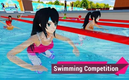 动漫学校女孩生活（Anime School Girl Life Games） v1.1截图_6