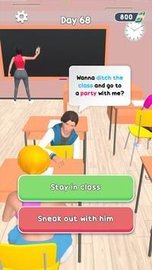 大学生活3D（College Life 3D） v30 安卓版截图_4