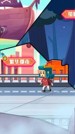像素人吃鸡模拟 v1.0.2截图_3