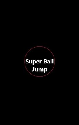 超难跳球（Super Ball Jump） 2 安卓版截图_1