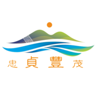 忠贞丰茂 v1.3.13