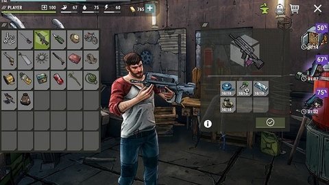 黑暗时代丧尸求生（Dark Days） v2.0.4截图_3