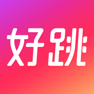 好跳 v2.6.10