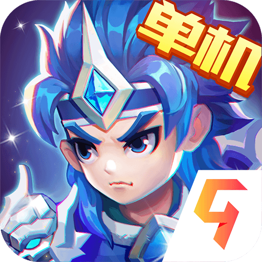 三国演义:吞噬无界 4.6.27 安卓版