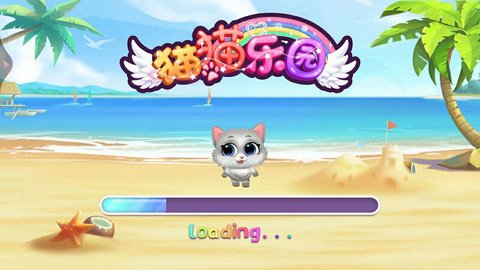 奇妙猫猫乐园 1.0.1 安卓版截图_4