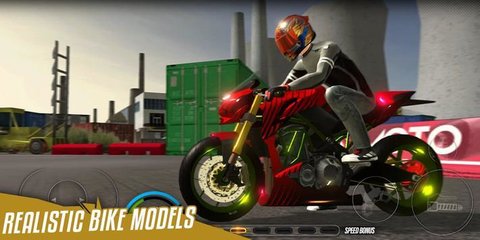 漂移摩托竞赛（Drift Bike Racing） v1.01 安卓版截图_3