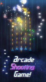 点亮夜空 v1.2 安卓版截图_3