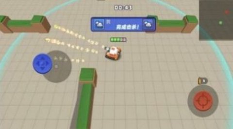 精英训练营 1.0.0 安卓版截图_1