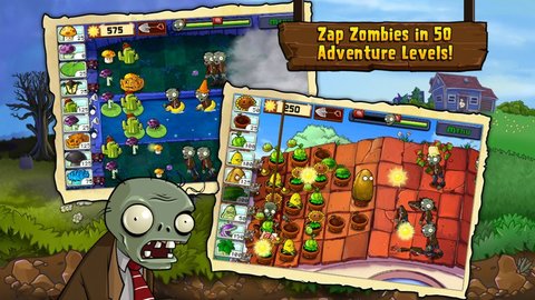 植物大战僵尸kz版 v6.1.11截图_1