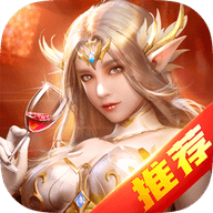 卓越寒冰剑 v1.10.44