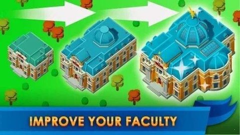 建立大学校园（University Empire Idle Tycoon） v1.0.3截图_2
