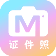 美咔证件照 v1.1.6 安卓版