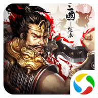 谋战群英录 v20.17 安卓版