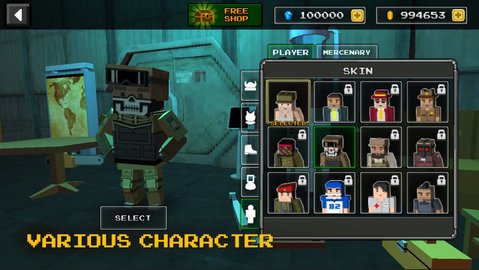 像素世界僵尸生存（Pixel Z Gunner） 5.2.6 安卓版截图_1
