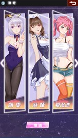 七彩鱼 v1.0截图_1