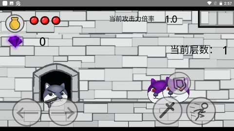 狗头通天塔 0.14.1截图_1