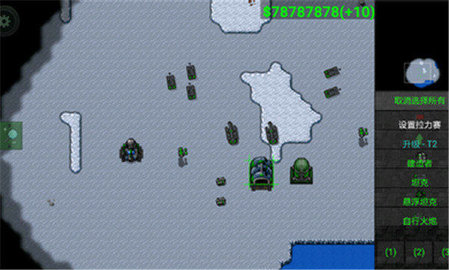 铁锈战争二战风云 v1.0.6截图_1