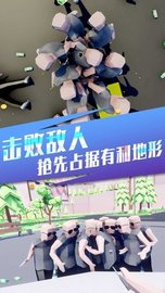 像素射击机甲王者 v1.0.1截图_3