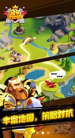 合合迷你军团 v1.0.2截图_1