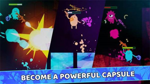 胶囊人大乱斗（Capsule） v1.02 安卓版截图_3
