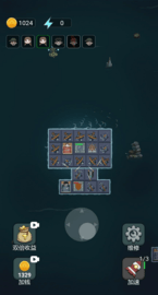 躺平大战海王 v1.5.3 安卓版截图_3