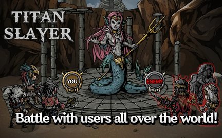 泰坦超级杀手（Titan Slayer） v1.2.4 安卓版截图_3