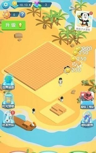 城镇建造大亨手机版截图_3