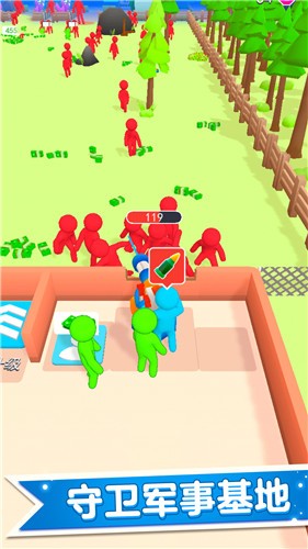 僵尸防御大作战手机版截图_2