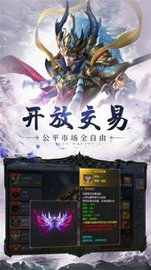 云雨未央 v1.1.6截图_3