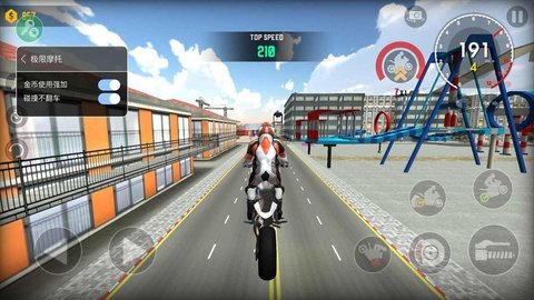 炸街模拟器（Xtreme Motorbikes） 1.3 安卓版截图_2