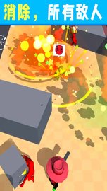 鹰眼射手（Leaks） v1.1 安卓版截图_4