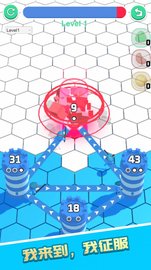 忍村大作战 v1.1.147 安卓版截图_1