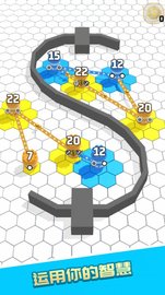 忍村大作战 v1.1.147 安卓版截图_4