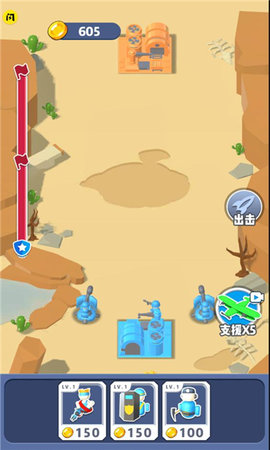 我的兵多多 1.5.3 安卓版截图_1
