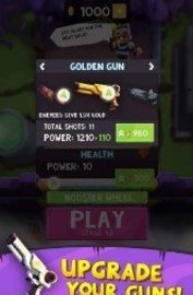 泡泡射击和弹力球（Gun Blast） v1.2.0截图_3