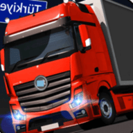 卡车模拟真实2022（Truck Simulator Euro 3D） 1.0.1 安卓版