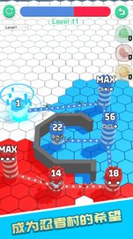 忍村大作战 v1.1.147 安卓版截图_3