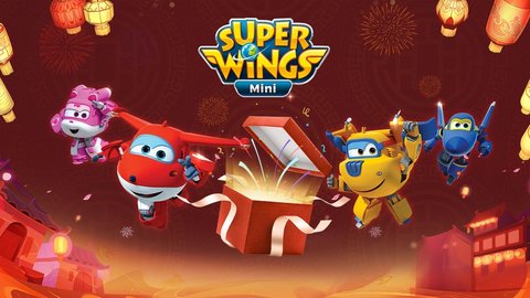 超级飞侠无止境的奔跑（Super Wings Mini） 1.0.0 安卓版截图_4