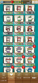 猫咪呼噜卡牌战争（Meow Wars） v4.20 安卓版截图_1