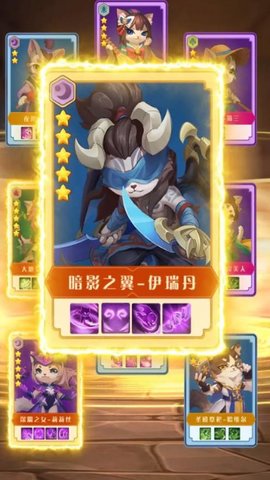 喵酱传说 1.16.0 安卓版截图_2