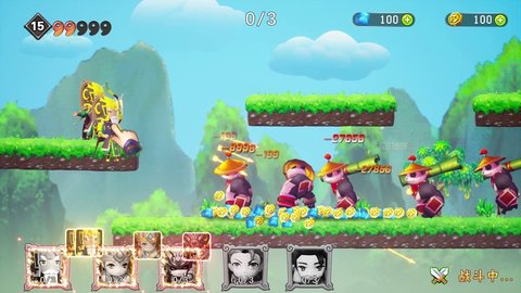 塔塔守卫军 v1.1.6截图_4