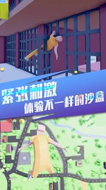 像素射击机甲王者 v1.0.1截图_4