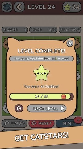 可爱猫连接（CuteCat Connect） 1.4截图_2
