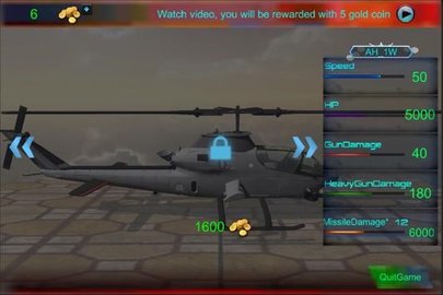 天空狂热战斗机（Sky Helicopter Gun Ship Air Combat） v3.2 安卓版截图_4
