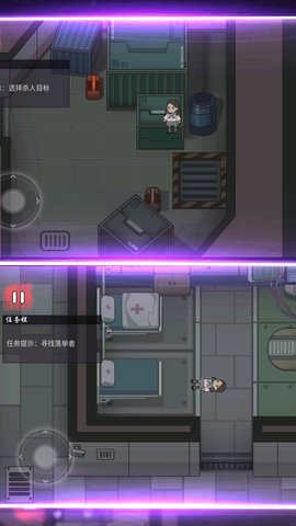 梦魇生存模拟器 1.01截图_3