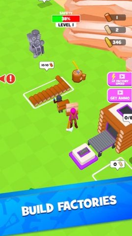 超级生存3D 1.3截图_4